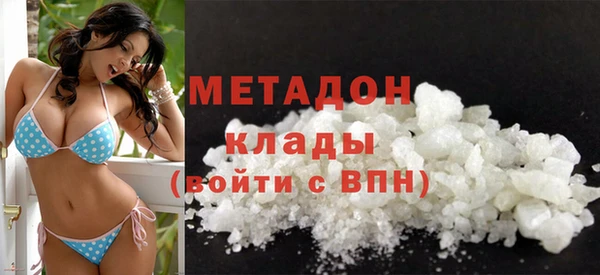 героин Алексин