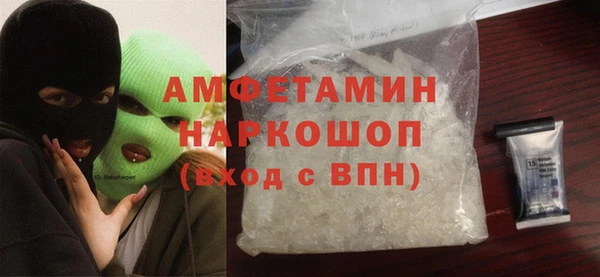 героин Алексин