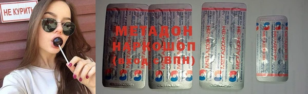 МДПВ Алзамай