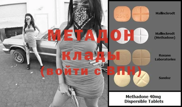 МДПВ Алзамай