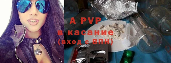 МДПВ Алзамай
