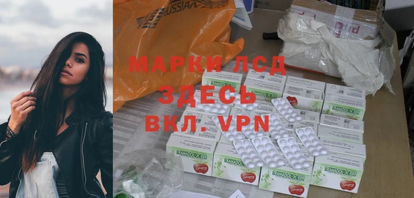 героин Алексин