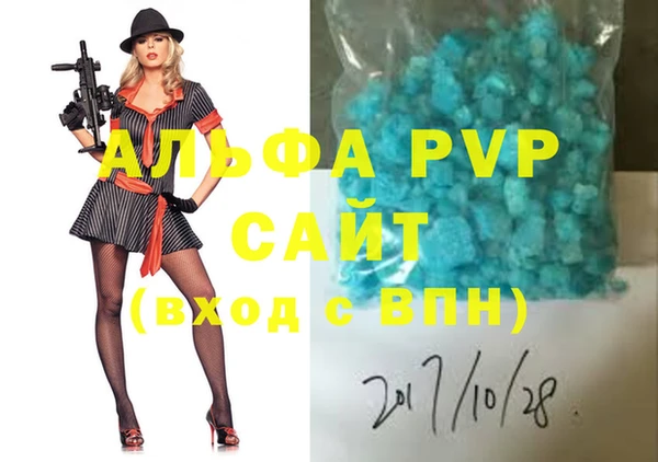 МДПВ Алзамай