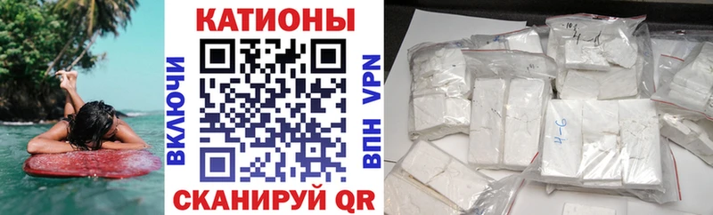 МЕФ 4 MMC  Николаевск-на-Амуре 