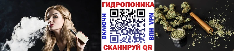 Шишки марихуана OG Kush  Николаевск-на-Амуре 